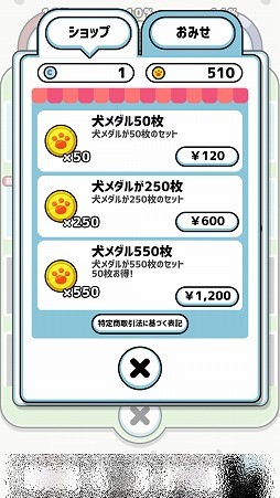 ꡼ No.010 | Τ륭餿򥢥Х˼Ͽ褦֥ѥȸΥե饤աפҲ𤹤֡ʤۤܡޥۥ̿2001