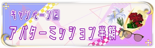 ꡼ No.004 | Triangle/crossסޤۥ֥ߥ륤 롼ȡפۿϡ̥ڡ»