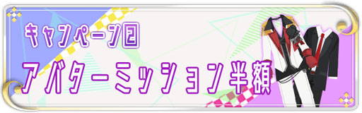 画像ギャラリー No.002のサムネイル画像 / 「Triangle/cross」,「まほカレ」より「アサト×マオ ルート」が配信開始