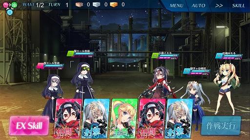 画像ギャラリー No.009のサムネイル画像 / 「グリザイア クロノスリベリオン」の事前登録が9月3日にスタート。記念キャンペーンでもらえる「★4松嶋みちる」のイラストも掲載