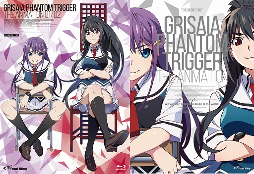 画像ギャラリー No.013のサムネイル画像 / 「グリザイア クロノスリベリオン」の事前登録が9月3日にスタート。記念キャンペーンでもらえる「★4松嶋みちる」のイラストも掲載