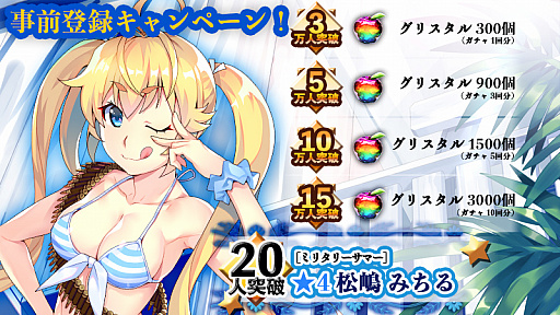 ꡼ No.002 | ֥ꥶ Υ٥ꥪסϿդ