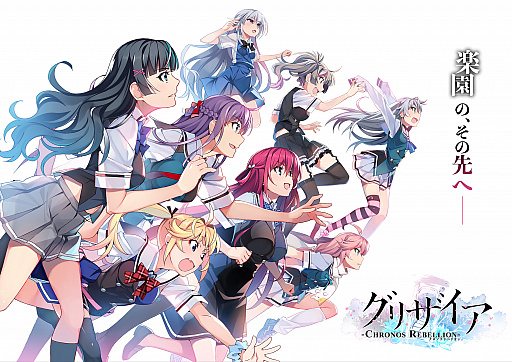 ꡼ No.006 | ֥ꥶ Υ٥ꥪסϿդ