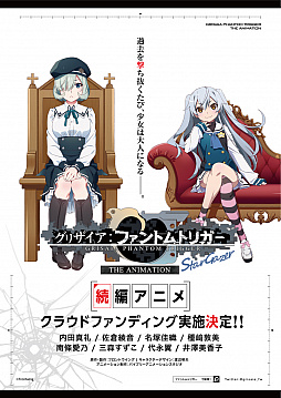 ꡼ No.011 | ֥ꥶ Υ٥ꥪסϿդ