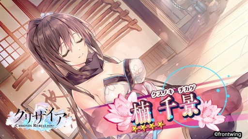 ꡼ No.004 | ֥ꥶ Υ٥ꥪפɲå饯˥