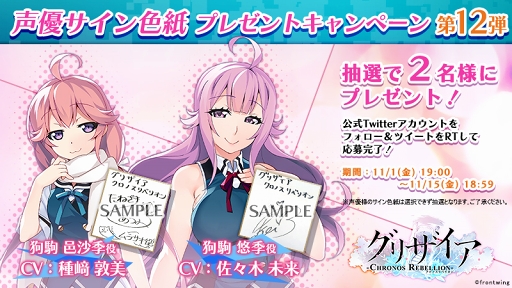 ꡼ No.002 | ֥ꥶ Υ٥ꥪץҥ2ͤοӥ奢Хȥ륢󤬸