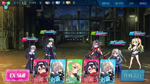 ꡼ No.006 | ֥ꥶ Υ٥ꥪץҥ2ͤοӥ奢Хȥ륢󤬸