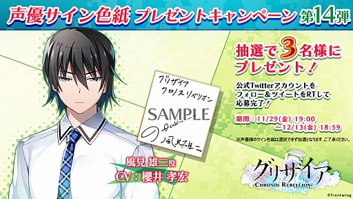 ꡼ No.006 | ֥ꥶ Υ٥ꥪסϿԿ10ˤǰơ֥ꥶβ̼¡µܡڱפ̵ָ