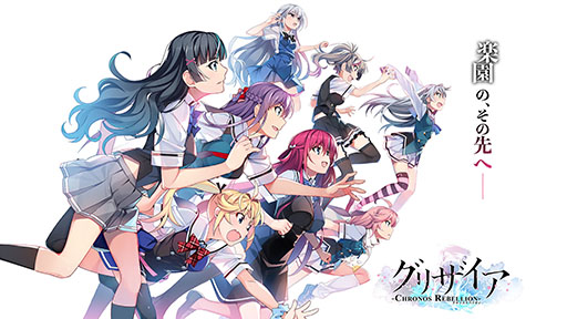 ꡼ No.004 | ֥ꥶ Υ٥ꥪפ2020ǯ˥꡼ͽꡣץǥ塼ȥʥꥪ饤Υ󥿥ӥ塼