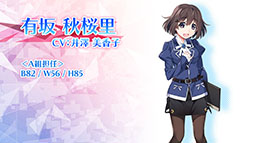 ꡼ No.013 | ֥ꥶ Υ٥ꥪפ2020ǯ˥꡼ͽꡣץǥ塼ȥʥꥪ饤Υ󥿥ӥ塼