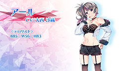 ꡼ No.016 | ֥ꥶ Υ٥ꥪפ2020ǯ˥꡼ͽꡣץǥ塼ȥʥꥪ饤Υ󥿥ӥ塼