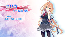 ꡼ No.017 | ֥ꥶ Υ٥ꥪפ2020ǯ˥꡼ͽꡣץǥ塼ȥʥꥪ饤Υ󥿥ӥ塼