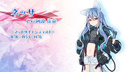 ꡼ No.019 | ֥ꥶ Υ٥ꥪפ2020ǯ˥꡼ͽꡣץǥ塼ȥʥꥪ饤Υ󥿥ӥ塼