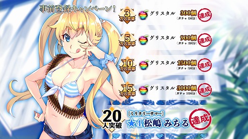 ꡼ No.001Υͥ / ֥ꥶ Υ٥ꥪפλϿԿ15ͤã5󥫡ɤʤɤɲ󽷤