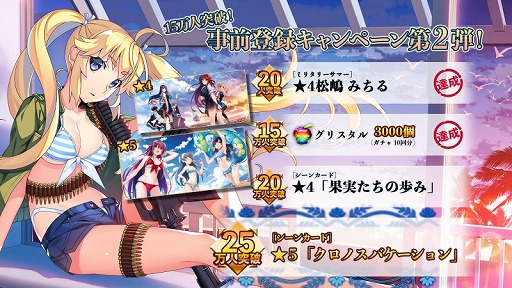 ꡼ No.002Υͥ / ֥ꥶ Υ٥ꥪפλϿԿ15ͤã5󥫡ɤʤɤɲ󽷤