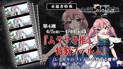 ꡼ No.012 | ˥ǡ֥ꥶեȥȥꥬס̾Ͳ¿бͥˤ륳ư褬