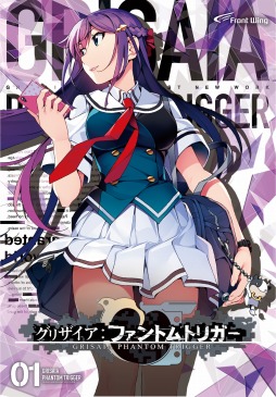 ꡼ No.014 | ˥ǡ֥ꥶեȥȥꥬס̾Ͳ¿бͥˤ륳ư褬