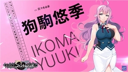 ꡼ No.003 | ֥ꥶ եȥȥꥬVol.65.5Ŀ餵ޤ७㥹4ͤΥư褬