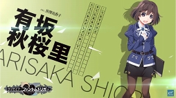 ꡼ No.005 | ֥ꥶ եȥȥꥬVol.65.5Ŀ餵ޤ७㥹4ͤΥư褬