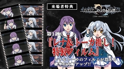 ꡼ No.018 | ֥ꥶ եȥȥꥬVol.65.5Ŀ餵ޤ७㥹4ͤΥư褬