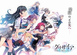 ꡼ No.027 | ֥ꥶ եȥȥꥬVol.65.5Ŀ餵ޤ७㥹4ͤΥư褬