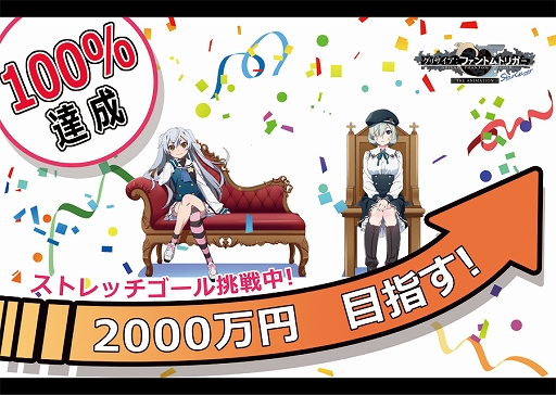 ꡼ No.003 | ֥ꥶեȥȥꥬ THE ANIMATIONסĹʼΤ󡤥٥٥å˾ 󤬽б