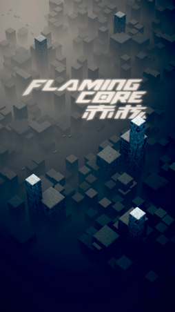 画像ギャラリー No.001のサムネイル画像 / サイバースペースの砲台を壊せ。スマホ向けアクション「Flaming Core」を紹介する「(ほぼ)日刊スマホゲーム通信」第1964回