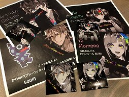 ꡼ No.004 | ܥ塼VRɥ٥㡼Υץ꡼ľ٥Ȥݡȡꥨؤȯ΢äϪ