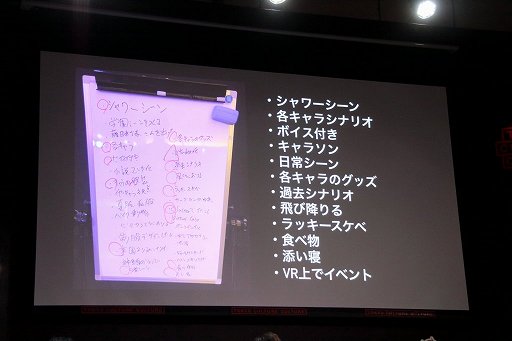 ꡼ No.015 | ܥ塼VRɥ٥㡼Υץ꡼ľ٥Ȥݡȡꥨؤȯ΢äϪ