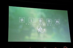 ꡼ No.021 | ܥ塼VRɥ٥㡼Υץ꡼ľ٥Ȥݡȡꥨؤȯ΢äϪ