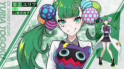 ꡼ No.023 | ܥ塼VRɥ٥㡼Υץ꡼ľ٥Ȥݡȡꥨؤȯ΢äϪ