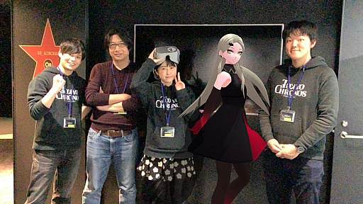 ꡼ No.002 | Υ®ͥХ줢ꥯꥨȡ in VRץݡȡץ쥤ζʳԤȽбԤ夲