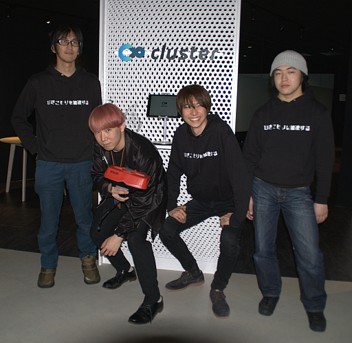 画像ギャラリー No.003のサムネイル画像 / 「東京クロノス最速ネタバレありクリエイタートーク in VR」レポート。プレイの興奮冷めやらぬ来場者と出演者が会場を盛り上げた