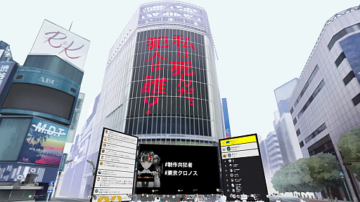 ꡼ No.004 | Υ®ͥХ줢ꥯꥨȡ in VRץݡȡץ쥤ζʳԤȽбԤ夲