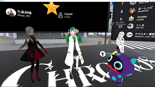 ꡼ No.005 | Υ®ͥХ줢ꥯꥨȡ in VRץݡȡץ쥤ζʳԤȽбԤ夲