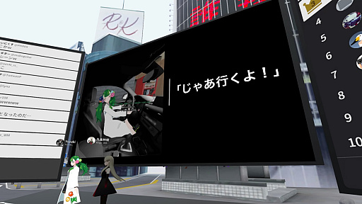 ꡼ No.010 | Υ®ͥХ줢ꥯꥨȡ in VRץݡȡץ쥤ζʳԤȽбԤ夲