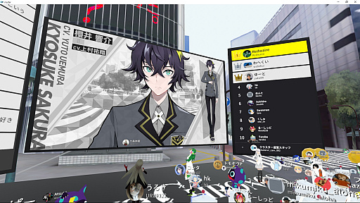 ꡼ No.013 | Υ®ͥХ줢ꥯꥨȡ in VRץݡȡץ쥤ζʳԤȽбԤ夲