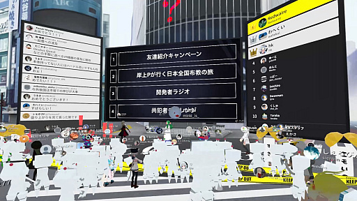 ꡼ No.015 | Υ®ͥХ줢ꥯꥨȡ in VRץݡȡץ쥤ζʳԤȽбԤ夲