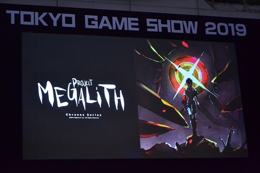 ꡼ No.022Υͥ / TGS 2019ϡΥ׿ץȯɽݡȡVRȥPROJECT MEGALITHפ2020ǯȯ