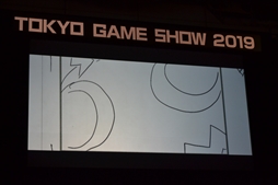 ꡼ No.024Υͥ / TGS 2019ϡΥ׿ץȯɽݡȡVRȥPROJECT MEGALITHפ2020ǯȯ