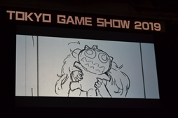 ꡼ No.025Υͥ / TGS 2019ϡΥ׿ץȯɽݡȡVRȥPROJECT MEGALITHפ2020ǯȯ