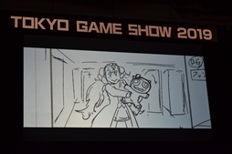 ꡼ No.026Υͥ / TGS 2019ϡΥ׿ץȯɽݡȡVRȥPROJECT MEGALITHפ2020ǯȯ