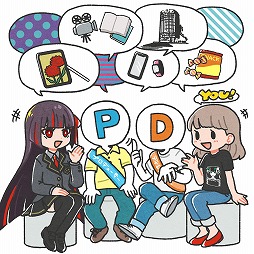 画像ギャラリー No.004のサムネイル画像 / MyDearestのユーザー参加型コミュニティ「クロノスアジト」がDiscordでオープン