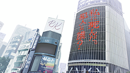 画像ギャラリー No.007のサムネイル画像 / 「東京クロノス」の朗読劇「東京クロノス 渋谷隔絶」が3月30日,31日に実施決定。“VRアジト”先行チケット予約受付を開始