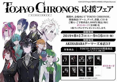 ꡼ No.001 | ΥסեVRθ񤬽缡ͽ