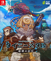 ꡼ No.001 | ǥ饤ȥǥ᡼γȯޡƥ󥰤ٱ礹뿷졼٥ȯ­1ƥȥ֥ˡ᥿ פ2019ǯդ