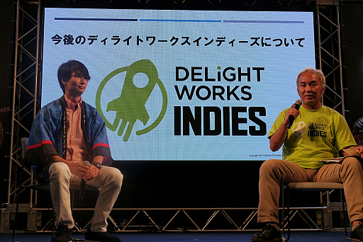 画像ギャラリー No.003のサムネイル画像 / 「タイニーメタル 虚構の帝国」,開発チームとDELiGHTWORKS INDIESのパートナーシップを語る「The DWI and its big plans!」ステージイベントレポート