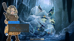 画像ギャラリー No.007のサムネイル画像 / 「タイニーメタル 虚構の帝国」,開発チームとDELiGHTWORKS INDIESのパートナーシップを語る「The DWI and its big plans!」ステージイベントレポート