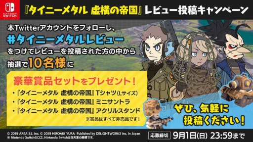 ꡼ No.001 | ֥ˡ᥿ ȯ䵭ǰΥӥ塼ƥڡ곫