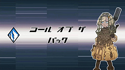 ꡼ No.013 | Switchѥեȡ֥ˡ᥿ ץץ쥤ݡȡޥüǽϤȤɤͭƳ